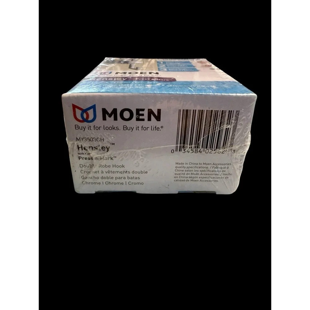 MOEN Hensley Double Robe Hook Spot Resist-Brushed Nickel - MY3503CH  SEALED PKG